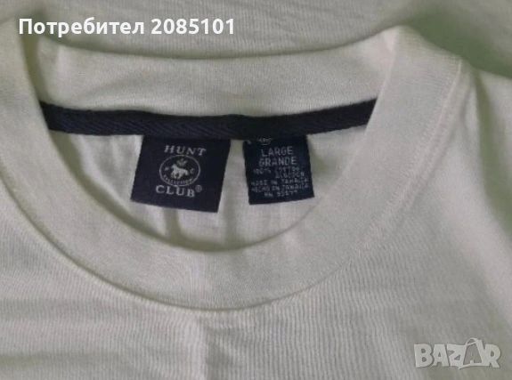Мъжки тениски 1, снимка 14 - Тениски - 54219167