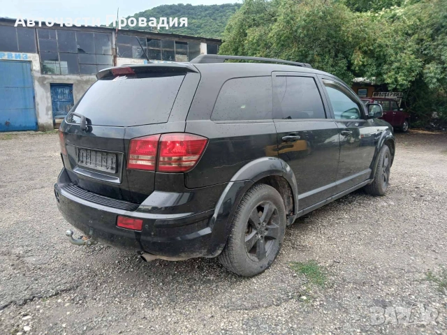 Dodge Journey 2.0 tdi, 2010 г. на части, снимка 11 - Автомобили и джипове - 55217567