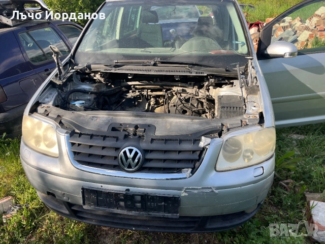 VW Touran, снимка 2 - Автомобили и джипове - 54461548