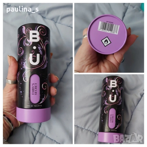 Шест броя / B. U. - Wild, Vibe, Hidden Paradise, Fairy's secret, Absolute me, One love , снимка 2 - Дамски парфюми - 54237021