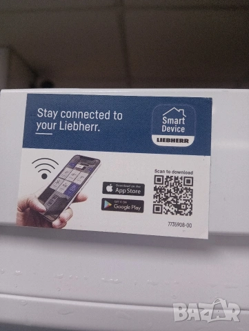 Като нов комбиниран хладилник с фризер Liebherr No Frost WI -FI 2 години гаранция!, снимка 10 - Хладилници - 54002833