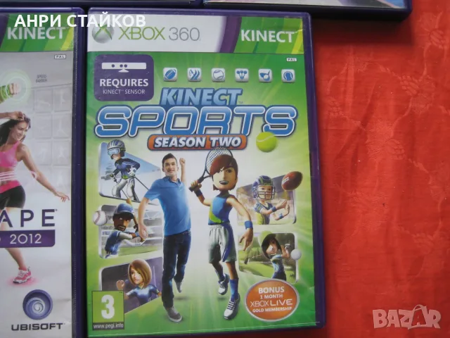 Продавам игри за XBOX 360 KINEKT, снимка 6 - Игри за Xbox - 55582056