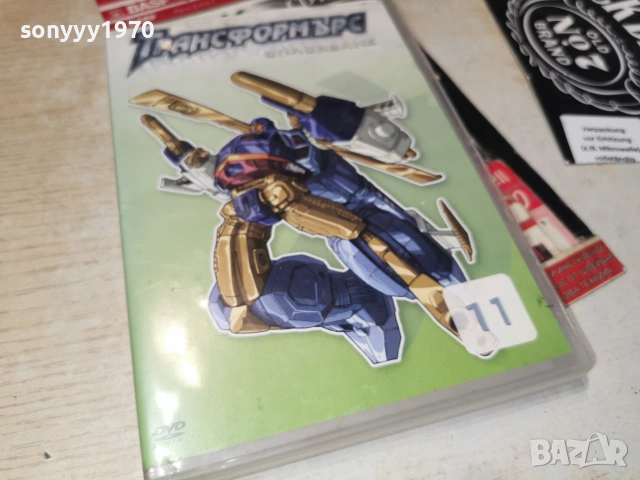 ТРАНСФОРМЪРС 11 DVD 0507262027L1, снимка 4 - DVD филми - 55165736