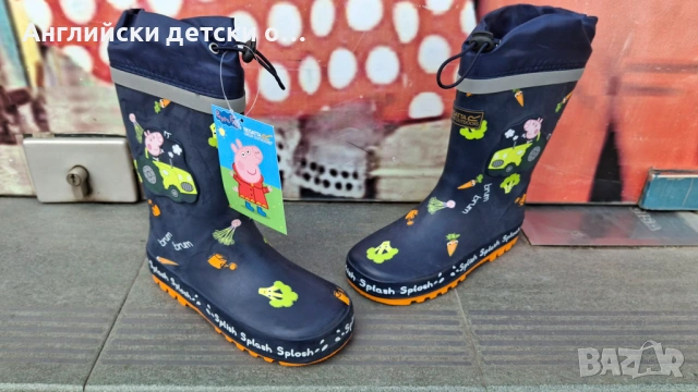 Английски детски гумени ботуши- REGATTA 