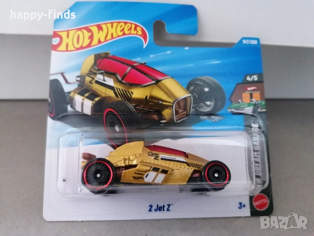 Hot Wheels Treasure Hunt 15 бр., снимка 16 - Колекции - 53845106