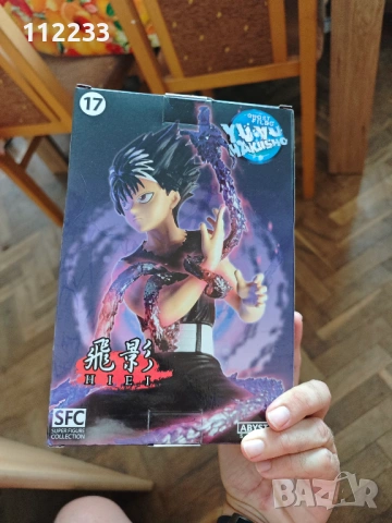 Фигурка/Статуетка ABYstyle Animation: Yu Yu Hakusho - Hiei, 15 cm, снимка 4 - Фигурки - 54815003