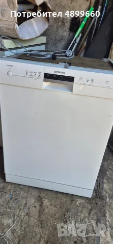 Съдомиялна машина SIEMENS