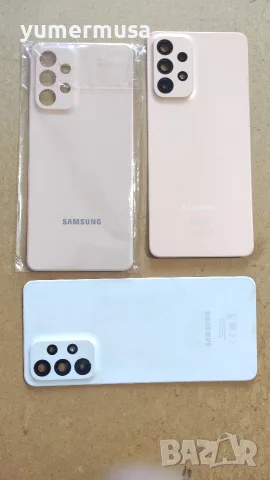 Galaxy A33-бартер срещу син заден капак 