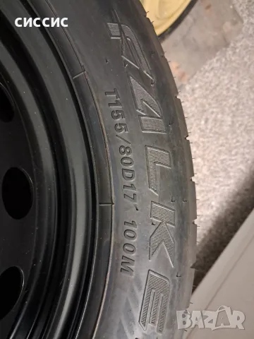 Резервна гума патерица 5×114.3 от 16 до 19цола за Mazda, Toyota, Hyundai, Kia, Honda и др., снимка 8 - Гуми и джанти - 55546938