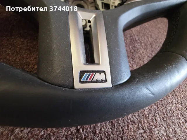  Волан BMW M G01,G02,G05,G20,G30, снимка 5 - Части - 51646676