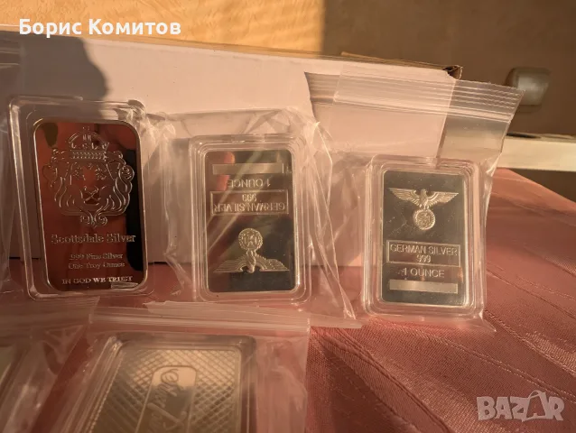 Нумизматично сребърно кюлче, снимка 4 - Нумизматика и бонистика - 55334354