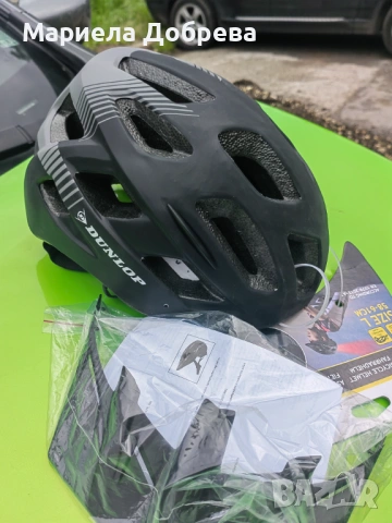 Вело каска.. DUNLOP.. 