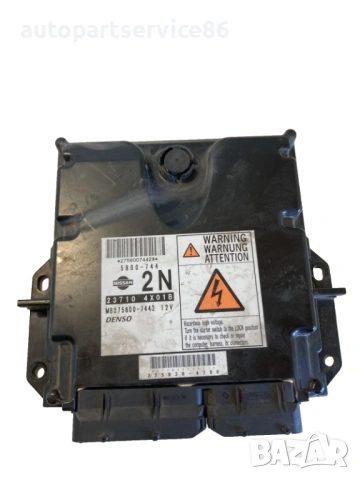 Електронен блок за управление на двигателя (ECU) за Nissan Pathfinder 2.5 dCi (2009) 237104X01B