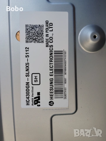 T-CON 6870C-0647A, снимка 4 - Части и Платки - 54641322