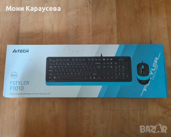 Комплект клавиатура и мишка A4TECH Fstyler F1010 с USB кабел, снимка 11 - Клавиатури и мишки - 54398647