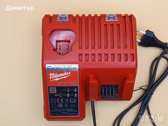 Milwaukee M12-18C зарядно