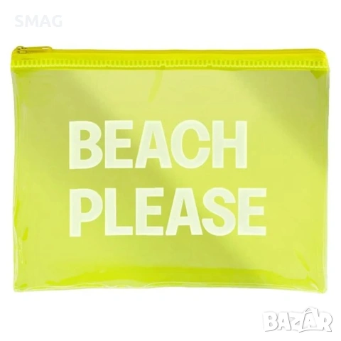 Прозрачен летен несесер BEACH PLEASE жълт флуо 21x16 см_1237017