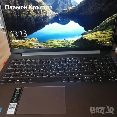  Lenovo IdeaPad 3 15ITL6, Intel Core i5-1135G7