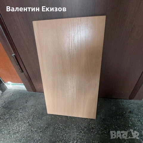 Магазинно оборудване, снимка 14 - Оборудване за магазин - 55265970