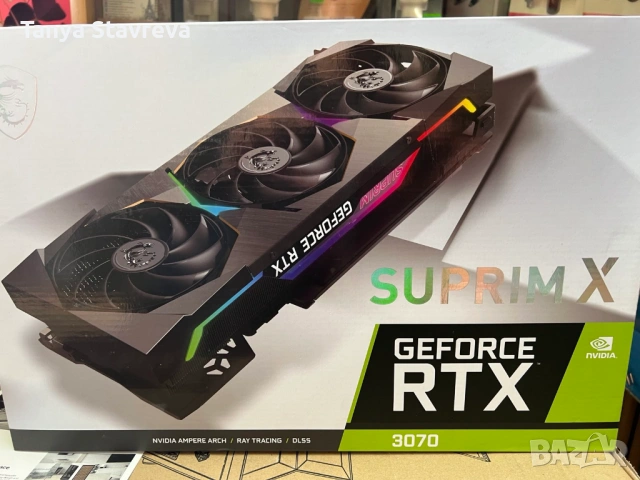 Видеокарта MSI GeForce RTX3070 SuprimX НОВА