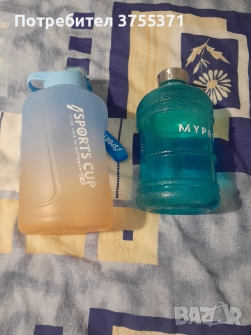 Спортни        бутилки 