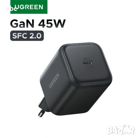 UGREEN 45W GaN Fast Charger – Супер бързо зарядно за Samsung, iPhone и таблети, снимка 2 - Друга електроника - 54613535