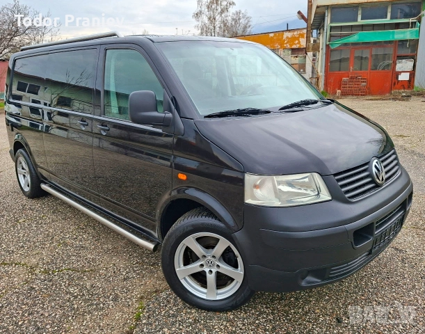 WV transporter T5 Long