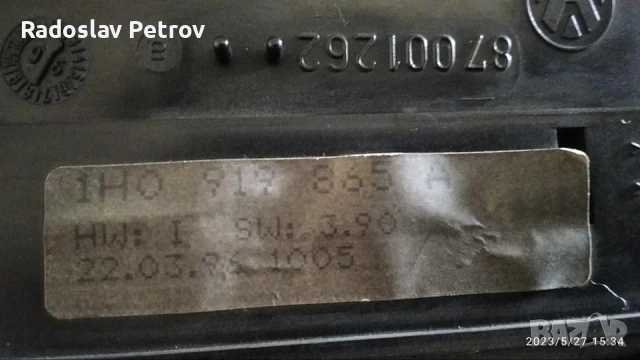 Километраж за Голф 3, снимка 3 - Части - 54633033