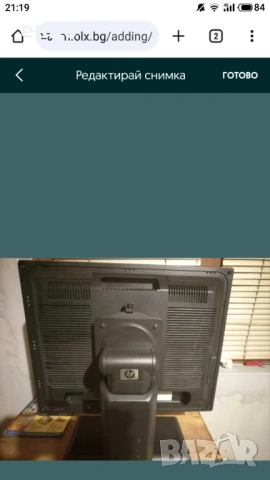 Продавам 20 инчов монитор HP LP2065 , снимка 2 - Монитори - 54358923