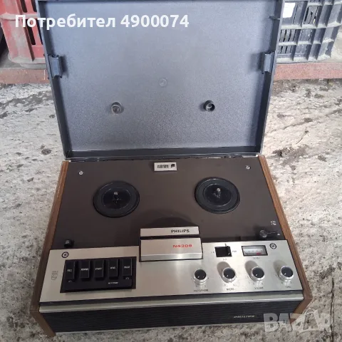 Ролков магнетофон 