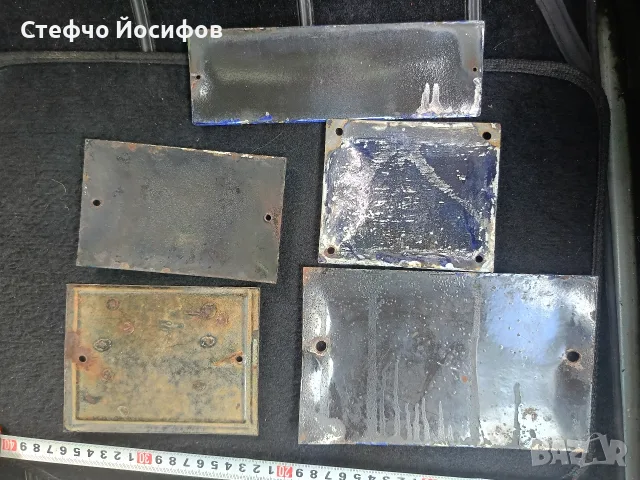 Различни винтидж табели , снимка 2 - Антикварни и старинни предмети - 55377564