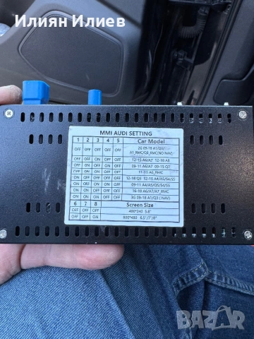 Audi Q3 Apple CarPlay Android A1 Q3 2012-2018, снимка 8 - Аксесоари и консумативи - 54152236
