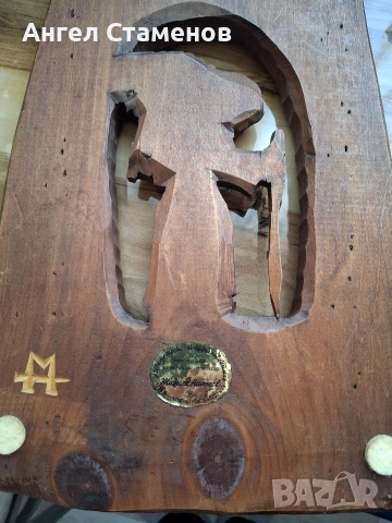 Продавам  дърворезба  от Германия , снимка 4 - Антикварни и старинни предмети - 53372751
