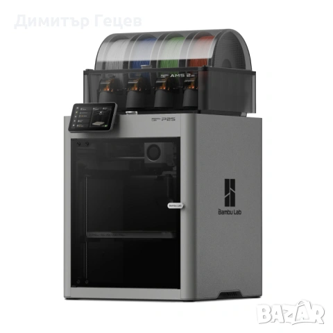3D Принтер Bambu Lab P2S Combo *НОВ*, снимка 4 - Принтери, копири, скенери - 54065612