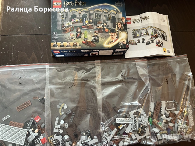Лего Harry Potter 76431