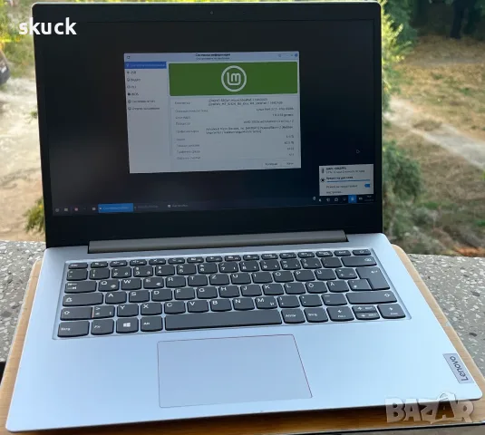 Lenovo IdeaPad 1 14ADA05
