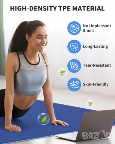 Голяма спортна постелка 183 x 122 см,  за йога , фитнес , пилатес, снимка 2 - Йога - 54215939