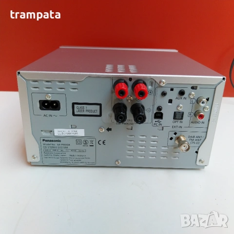 НАЙ ДОБРАТА ОФЕРТА Panasonic SA-PMC94, снимка 3 - Аудиосистеми - 54767657
