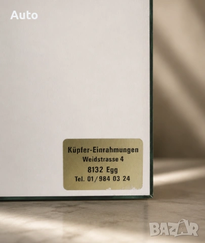 Лимитирана швейцарска ръчно оцветена графика „Egg bei Zürich“ – Jules Benz, 1991 г. (№ 9/40), снимка 4 - Картини - 55233138