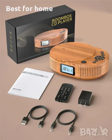 Преносим CD плейър и Bluetooth високоговорител, снимка 8 - Други - 55576820