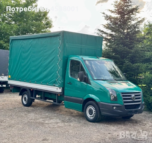 Vw Crafter ЩОРА* КЛИМАТИК* НАВИГАЦИЯ* СЕРВИЗНИ ДОКУМЕНТИ, снимка 10 - Бусове и автобуси - 52526370