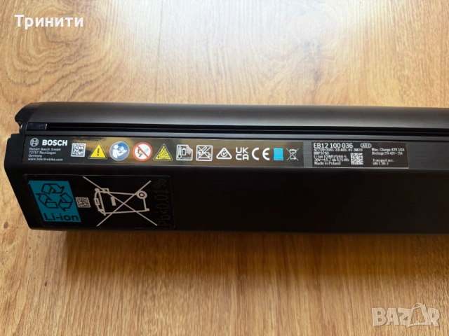 Bosch PowerTube 625 Wh Smart System/хоризонтална смарт батерия, снимка 3 - Велосипеди - 50010630
