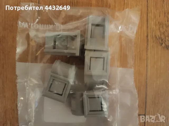 Щипки за Задна броня Нисан Кашкай на горната част до капака