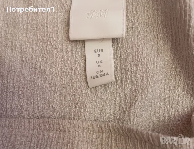 Дамска Блуза H&M, снимка 2 - Блузи с дълъг ръкав и пуловери - 55691166