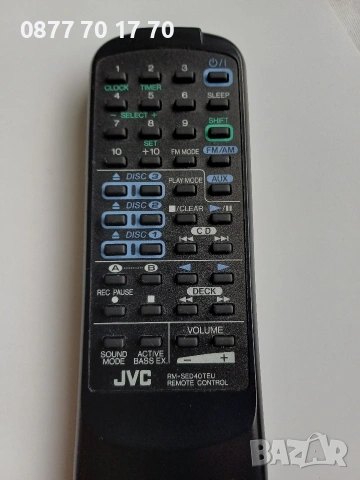 Дистанционни JVC, снимка 5 - Други - 17620718