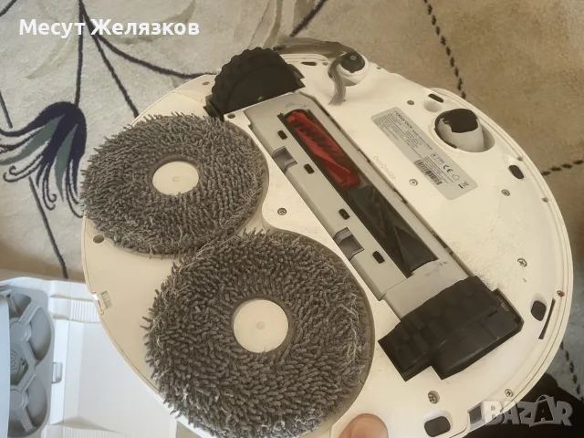 Roborock Qrevo Edge 5v1 Миеща прахосмукачка Робот, снимка 11 - Прахосмукачки - 55646254
