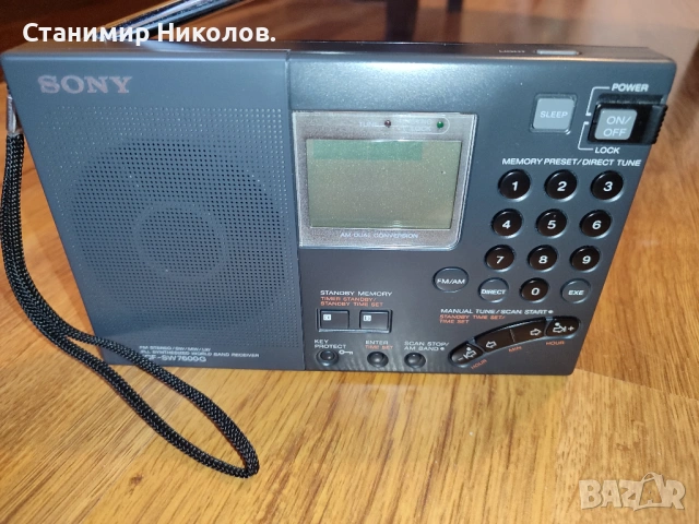 Използвано радио Sony ICF-SW7600G FM Stereo/SW/MW/LW PLL World Radio., снимка 4 - Радиокасетофони, транзистори - 54198545