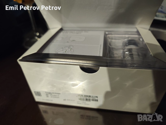 Phonak Life charger чисто ново зарядно за слухови апарати, снимка 3 - Друга електроника - 54415859