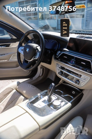 BMW 750Li Xdrive, снимка 3 - Автомобили и джипове - 54395567