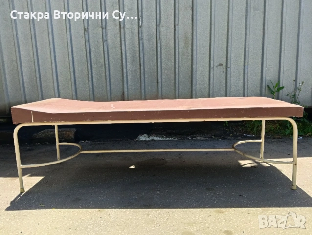 Медицинска кушетка